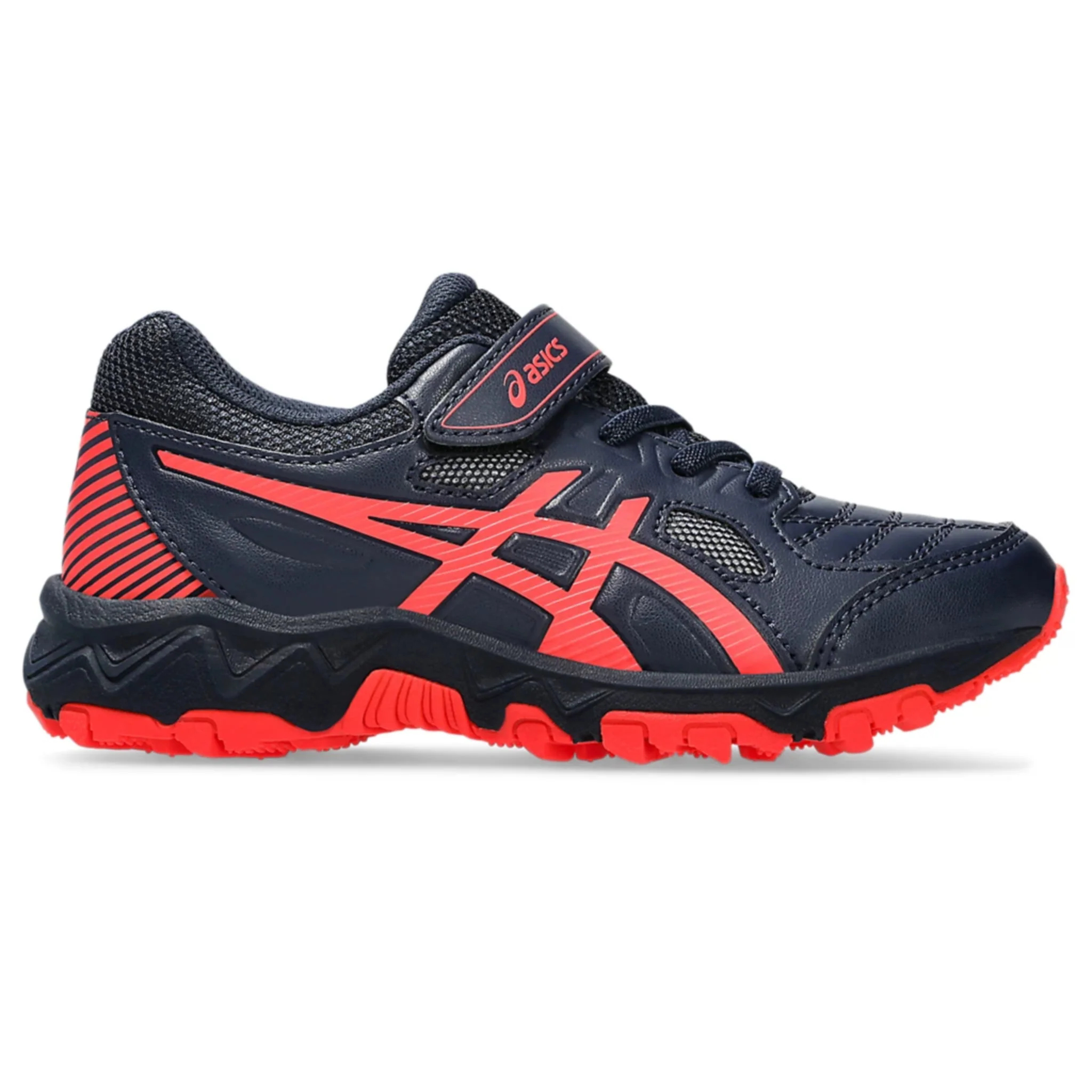 ASICS GEL-Trigger 12 TX PS Kids Training Shoes