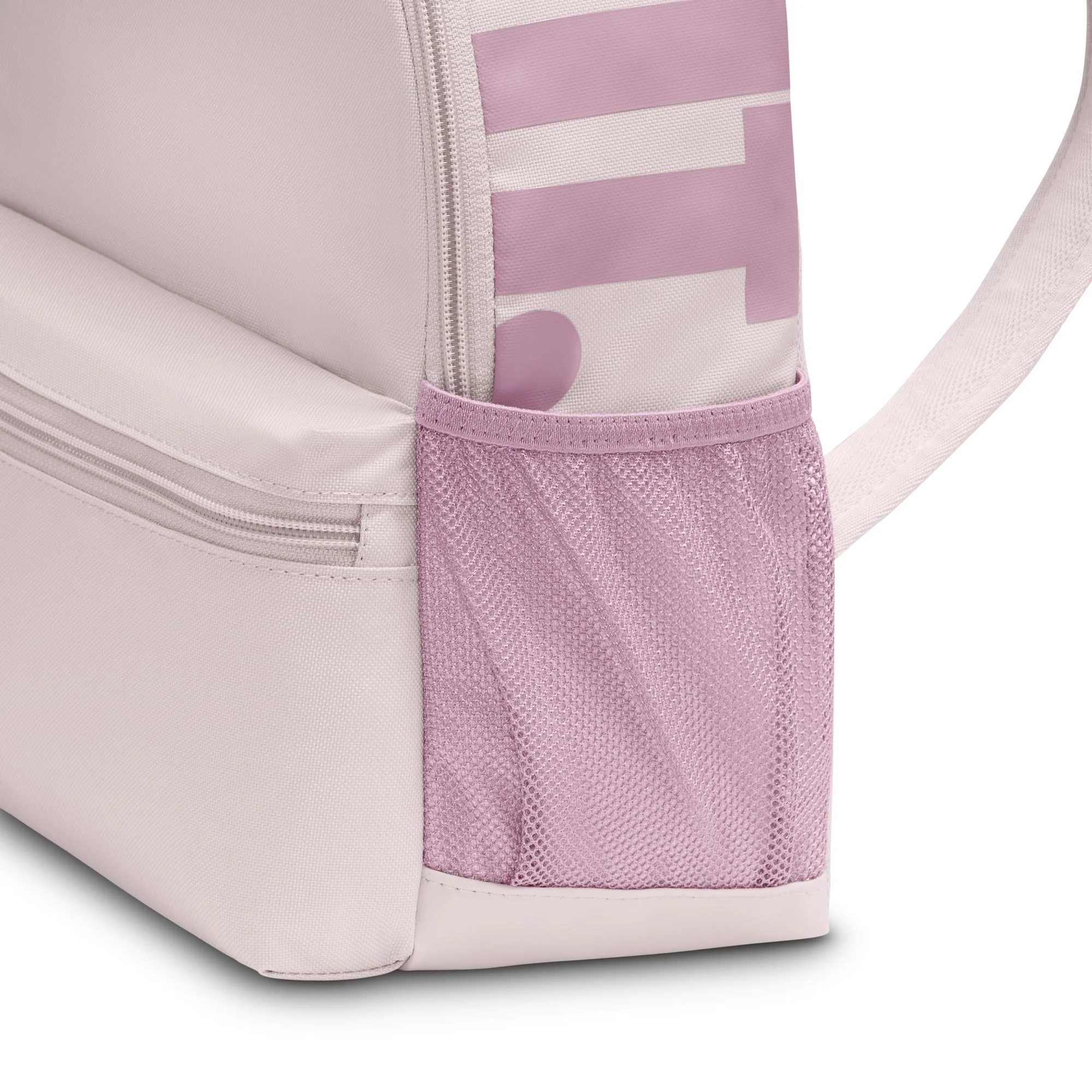 Nike Brasilia JDI Kids Mini Backpack - Image 8